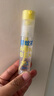 润本（RUNBEN）驱蚊液防蚊喷雾30ml×2支便携式驱蚊虫叮咬花露水 可带上飞机高铁 实拍图