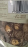 十月稻田 香菇 200g 干香菇 厚蘑菇冬菇 山珍菌菇干货 煲汤火锅炒菜食材 实拍图
