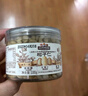 三只松鼠松子仁100g/罐 东北松子每日坚果果仁炒货休闲零食原味去壳非油炸 实拍图