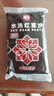 展艺红豆沙馅月饼馅 蛋黄酥条头糕驴打滚吐司面包烘焙原料 500g 实拍图