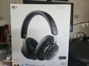 AKG N9 头戴式无线降噪蓝牙耳机2.4G通话耳麦游戏音乐HiFi耳机国家补贴 爱科技 黑色 实拍图