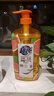 超能 离子去油洗洁精(西柚祛腥)1kg 加食用小苏打 去油不残留 实拍图