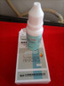 靓能  克林霉素甲硝唑搽剂20ml  用于寻常痤疮也可用于脂溢性皮炎及酒渣鼻等 实拍图