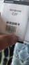 纽曼（Newmine）C37双动圈无线蓝牙耳机挂脖式运动跑步颈挂式半入耳降噪音乐耳机大电量超长续航适用苹果华为小米 实拍图