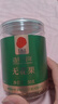 同仁堂品牌北京同仁堂无花果干250g即食泡水新疆煲汤材料非中药材 实拍图