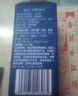 修正褪黑素 退黑素 褪黑素片 褪黑素软糖 维生素b6改善睡眠助眠闪睡片 1瓶65片睡眠节 实拍图