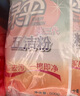 绿伞五洁粉 厨房重油污清洁剂 强力去除重油污五洁粉抛光剂 500g×6袋 实拍图