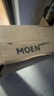 摩恩（MOEN）厨房水龙头京东集采JC系列冷热多功能抽拉高抛水槽洗菜盆龙头 实拍图