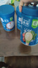 嘉宝（GERBER）原味+番茄牛肉+混合蔬菜味高铁米粉礼盒250g*3罐6月龄 实拍图