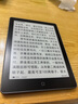 汉王（Hanvon）Clear6Turbo冰山灰电子书智能阅读器6英寸墨水屏电纸书学习看书学习漫画电子纸平板电脑高通8核 实拍图