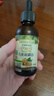 爷爷的农场有机核桃油牛油果油63ml*2瓶 凉拌热炒礼盒 婴幼儿宝宝辅食食谱 实拍图