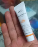 DR.Gdrg蒂迩肌防晒霜美白隔离50ml+35ml双支装 实拍图