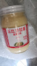 丘比（KEWPIE）沙拉酱 千岛口味 调味品 水果蔬菜披萨吐司番茄酱 400g*1瓶 实拍图
