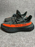 阿迪达斯三叶草Yeezy夏季椰子350V2男女中性灰橙时尚休闲鞋 HQ7045 42.5码 实拍图