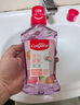 高露洁（Colgate）鲜果味含氟漱口水深层清洁防蛀清新口气去口臭无酒精500ml*2 实拍图