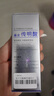 氨甲环酸精华液传明酸5%高浓度湿敷液黄褐斑烟酰胺原液三瓶 实拍图