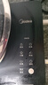 美的（Midea）家用电陶炉炒菜电陶炉家用煮茶炉旋控2200W大功率电磁炉/电陶炉智能定时双环控火防水围炉煮茶器 【200mm双环加热】自由调节火力 实拍图