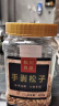 松川良品 手剥开口巴西松子400g 长颗粒散货每日坚果休闲零食品干果新年货 实拍图