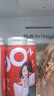 冠芳山楂树下晓彤推荐果汁百分百230ml*15瓶山楂汁夏日饮料冰镇整箱装 实拍图