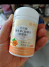 康恩贝维生素c咀嚼片60片维cvc片咀嚼片儿童学生4岁-17岁及成人孕妇乳母 实拍图