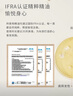 独特艾琳（Dear lrean）汽车车载香薰车内出风口香包香水挂件除味留香耐闻送礼空山雪茶 实拍图
