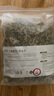 御道蕲艾叶500g精选艾草泡脚药包足浴粉包艾叶泡脚泡澡月子洗头发汗 实拍图