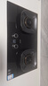 华帝（VATTI）【液化气商品】燃气灶官方家用台嵌两用5.0kW猛火180分钟定时底座可调节68%热效率灶具灶台i10308D 实拍图
