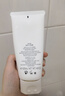 资生堂（SHISEIDO）男士洁面膏125ml 收缩毛孔控油平衡保湿洗面奶 生日礼物送男生 实拍图