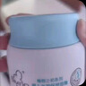启初胚米3.0宝宝面霜温和保湿补水润肤儿童面霜 特护面霜80g 新升级 实拍图