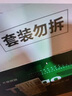 天章 （TANGO）新绿天章热敏收银纸 80*80mm(60米/卷)50卷 京东外卖餐饮后厨小票纸 超市收银机热敏打印纸 实拍图