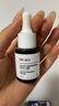 达尔肤（DR.WU）达尔肤杏仁酸精华液8% 10ml 果酸水杨酸抗痘祛闭口黑头学生体验装 实拍图