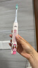 飞利浦（PHILIPS）电动牙刷钻石3系乔治桑限定礼盒 生日礼物 情侣款送男生/女友 HX5171/02莉莉款 国家补贴 实拍图