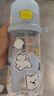 babycare儿童水杯夏季吸管杯学饮杯免拧户外运动直饮幼儿园上学水壶 实拍图