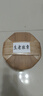三隐茶叶 普洱茶云南勐海古树老班章七子饼生普大份量7饼整提2499g 实拍图