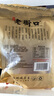 老街口巴旦木 薄壳奶油味扁桃仁炒货干果每日坚果杏仁零食500g/袋年货 实拍图