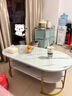 锋鹏益居茶几客厅小户型边几沙发轻奢小桌子现代简约圆形茶几组合 [玻璃款双层]白大理石色120*60cm 实拍图