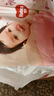好奇（Huggies）铂金装纸尿裤M144片(6-11kg)中号婴儿尿不湿小桃裤裸感超薄透气 实拍图