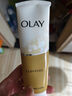 玉兰油（OLAY）乳液透亮洁面乳100g卸妆清洁控油洗面奶男士护肤品生日礼物送女友 实拍图