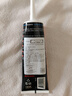 摩特（MOTUL）踏板齿轮油80W-90 120ML摩托车齿轮油 润滑原装进口GL-4  实拍图