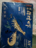 万景北海鲜冻白虾国产白虾 单冻无冰净重4斤 100-120只 海鲜 聚餐食材 实拍图