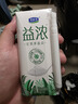 君乐宝（JUNLEBAO）益浓常温风味酸奶 含膳食纤维酸牛奶200g*12盒礼盒装 实拍图