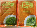 盖世 调味裙带菜2斤装 酸甜解腻海白菜 海草海藻沙拉寿司 聚餐 实拍图
