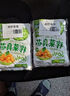 吉香居  榨菜真芯 减盐榨菜0添加脂肪 25g*20袋 咸菜下饭菜佐餐清淡榨菜 实拍图