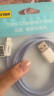 品胜苹果数据线iphone充电线快充适用iPhone14Pro/13/12/XR/11/8手机ipad平板USB充电器线车载编织蓝 实拍图