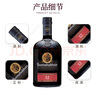 布纳哈本（bunnahabhain）12年 单一麦芽威士忌 苏格兰艾雷岛产区 洋酒 原瓶进口 布纳哈本12年700ml 晒单实拍图