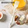 卡罗特硅胶刮刀烘焙工具套装油刷耐高温做蛋糕全套烘培打蛋器 油刷1个 实拍图