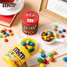 M&M'Smm豆牛奶花生巧克力豆脆芯豆120g/瓶4罐儿童零食糖果节日礼物 mms罐装牛奶100g*4 实拍图