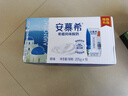 伊利安慕希希腊风味早餐酸奶原味205g*16盒 礼盒装 实拍图