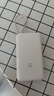 小米（MI）【3C认证】小米自带线充电宝20000 33W 浅咖色 适用小米/红米/redmi/苹果/安卓/手机可上飞机/火车 实拍图