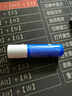 依泉（Uriage）柔润护唇膏4g滋润保湿 润唇膏 淡化唇纹  唇膏女男 法国原装进口 3支装【蓝管】 实拍图